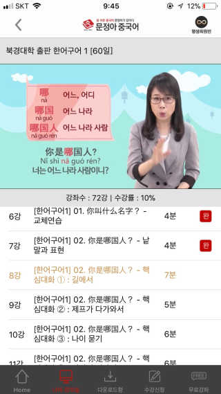 sabologue님이 올린 리뷰 사진 4
