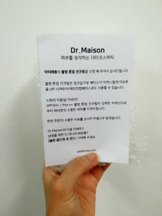 SubeenRoseLee님이 올린 리뷰 사진 2