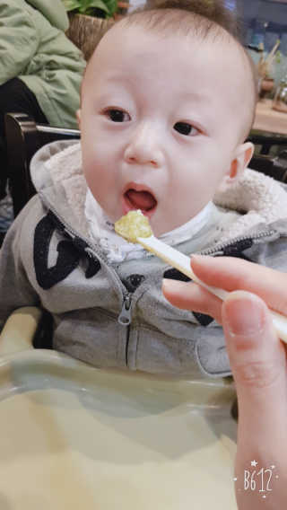 쭌맘님이 올린 리뷰 사진 4