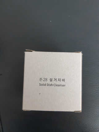 JennyHwang님이 올린 리뷰 사진 1