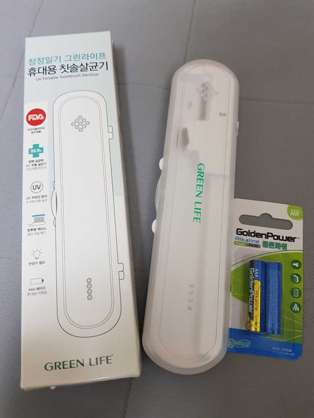 청정일기 휴대용 칫솔살균기 리뷰 사진