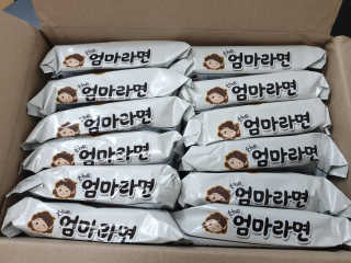 라면 그대로가 제일 맛있는 더엄마라면 — 5점을 준 리뷰어가 2019년 9월 올린 사용 사진