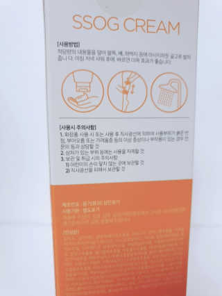 JinjuLee님이 올린 리뷰 사진 3