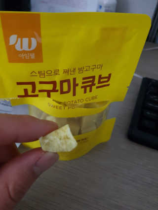 쓰리율맘님이 올린 리뷰 사진 4