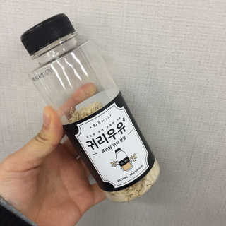 juuuuuuhuuuuu님이 올린 리뷰 사진 1