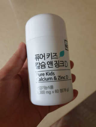 최강아키타견님이 올린 리뷰 사진 2