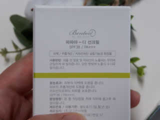 zoopzoop님이 올린 리뷰 사진 4