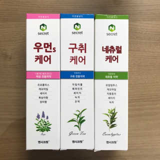 졍이님이 올린 리뷰 사진 1