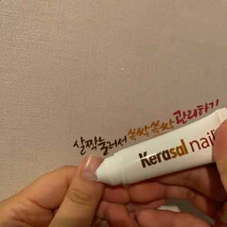 혜니짱님이 올린 리뷰 사진 3
