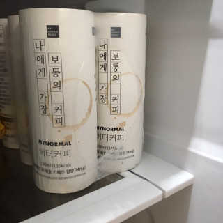 에디터w님이 올린 리뷰 사진 2
