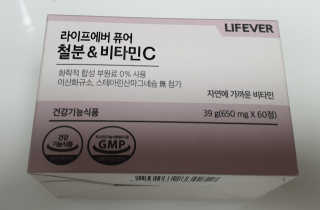 테라피액터님이 올린 리뷰 사진 3