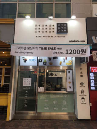 리락이님이 올린 리뷰 사진 4