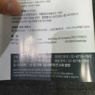 요정요정님이 올린 리뷰 사진 2