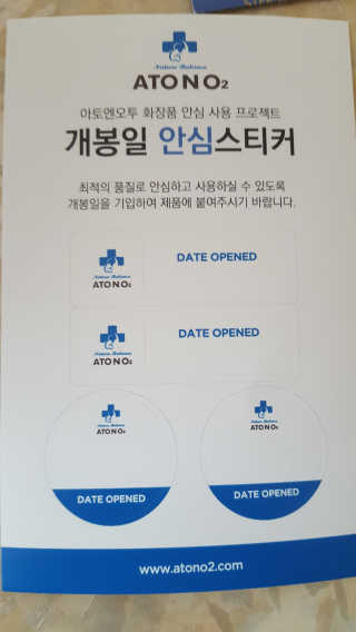 보크다님이 올린 리뷰 사진 4
