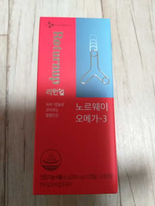 brill님이 올린 리뷰 사진 1