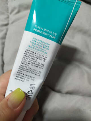 히몬님이 올린 리뷰 사진 3