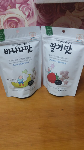 우빈mother님이 올린 리뷰 사진 1