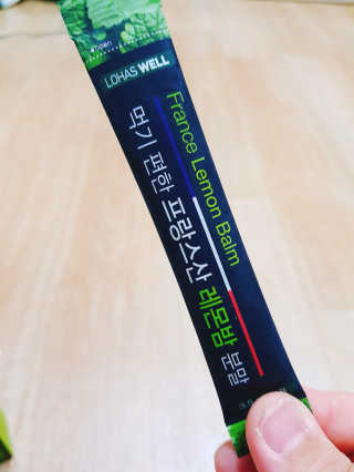 로하스웰 프랑스산 레몬밤 분말 — 5점을 준 리뷰어가 2018년 6월 올린 사용 사진