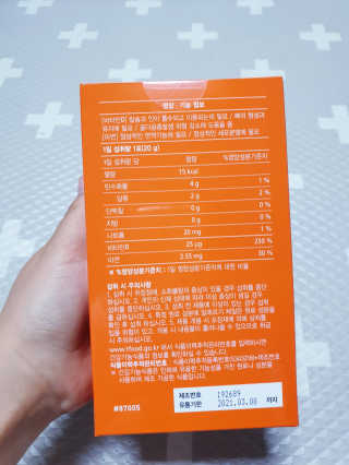 SunheeKim님이 올린 리뷰 사진 4