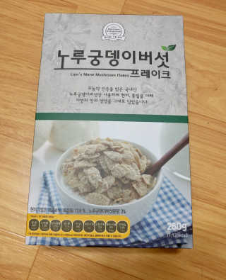 yaming20님이 올린 리뷰 사진 1