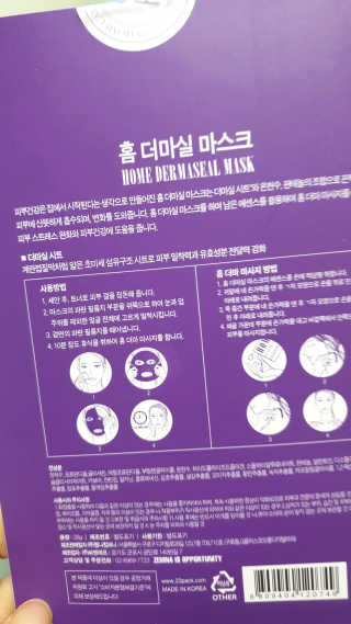 몽실c님이 올린 리뷰 사진 2
