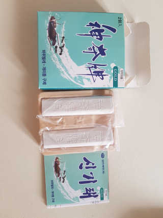 hihihisu님이 올린 리뷰 사진 2