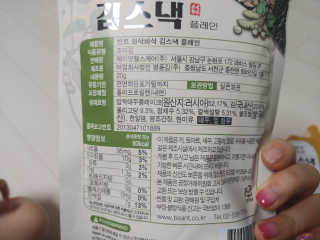 쭈님이 올린 리뷰 사진 2