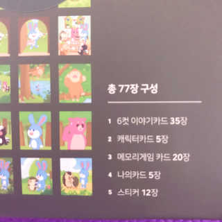행복동동님이 올린 리뷰 사진 3