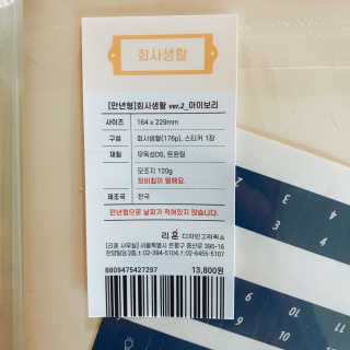 tastegood님이 올린 리뷰 사진 4