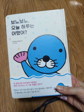 어리버리님이 올린 리뷰 사진 1