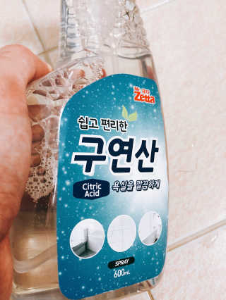 팝콘꾸르잼잼님이 올린 리뷰 사진 2