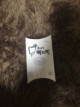 끼무노님이 올린 리뷰 사진 2