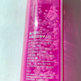 봉봉댁님이 올린 리뷰 사진 3