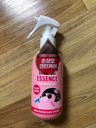 미팩토리 콜라겐 워터에센스 200ml — 5점을 준 리뷰어가 2019년 12월 올린 사용 사진