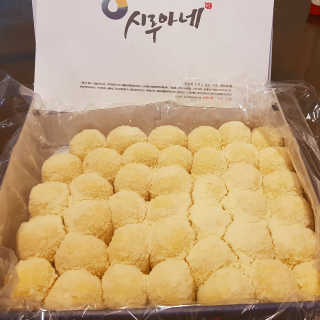 쀼님이 올린 리뷰 사진 1