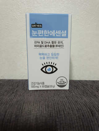 호호엄마님이 올린 리뷰 사진 1