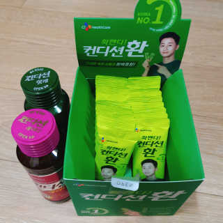IS2UL님이 올린 리뷰 사진 1