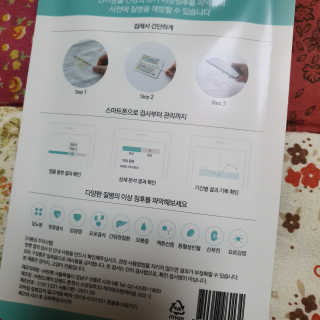 아형팬님이 올린 리뷰 사진 3