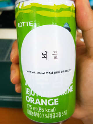 .님이 올린 리뷰 사진 2
