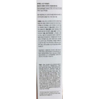 Eunhye님이 올린 리뷰 사진 3