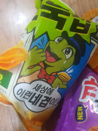[강남,강서지역 한정]온라인편의점 나우픽 2만원 쿠폰 — 5점을 준 리뷰어가 2019년 4월 올린 사용 사진