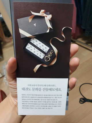 jjano님이 올린 리뷰 사진 4