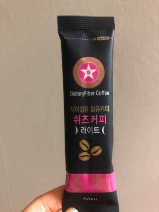 신꿀님이 올린 리뷰 사진 2