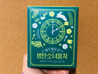 gracejj35님이 올린 리뷰 사진 1