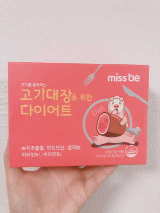 루피너스님이 올린 리뷰 사진 1