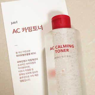 자이엘 AC 카밍토너 + 클리어크림 2종 세트 — 5점을 준 리뷰어가 2020년 3월 올린 사용 사진