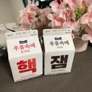 [매일유업] 우유속에 어쩌구_7개 모바일쿠폰 — 5점을 준 리뷰어가 2019년 6월 올린 사용 사진