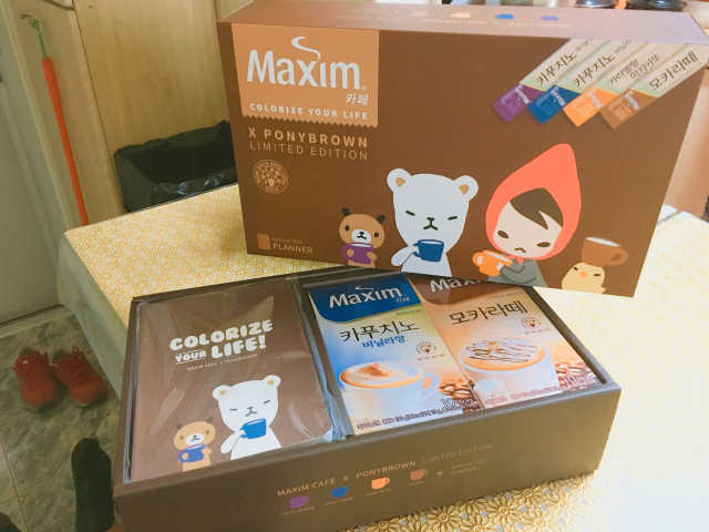 맥심카페X포니브라운 콜라보레이션팩 리뷰 사진