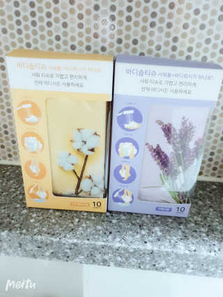 쭈똘지안님이 올린 리뷰 사진 2