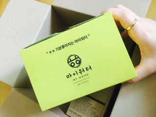 ㅎㅎ마이워터 ㅎㅎ 마이워터 과일워터팩+전용보틀_레몬오렌지 — 5점을 준 리뷰어가 2017년 9월 올린 사용 사진